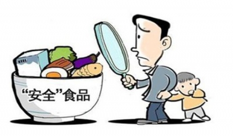 2019年男子双汇火腿肠吃出毛发 遇到食品安全问题如何维权？