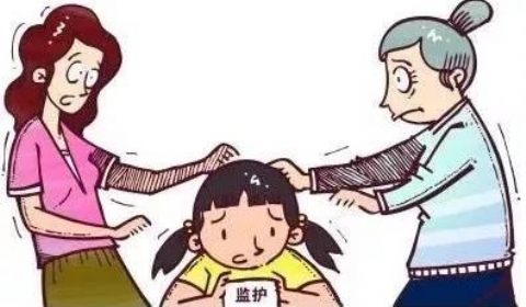 2019年孤女继承百万遗产 如何确定监护人？