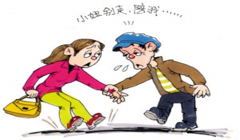 2019年老头假冒中医按摩师趁机对女性袭胸 猥亵罪应该怎么进行认定？