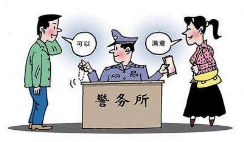 认为交警主持的调解协议无效! 支付15万赔偿后 不支付剩余6万?可以吗?