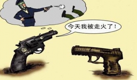 美国费城枪击案6名警察受伤 在我国持枪伤人怎么判？